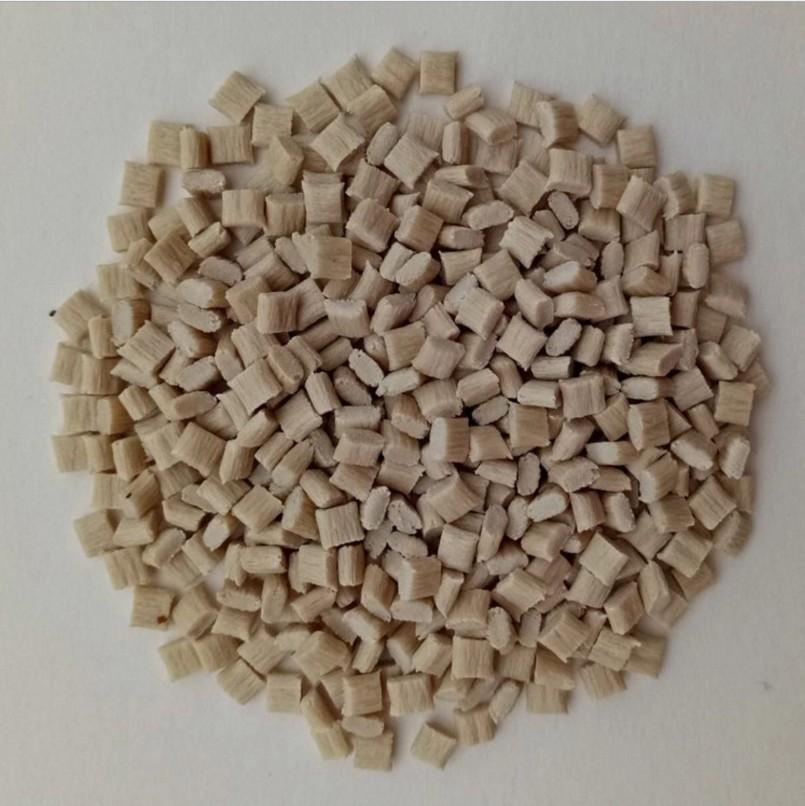 PA66 FH772 日本旭化成 无卤防火PA66 聚酰胺尼龙66 加纤防火PA66