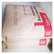 阻燃70G33HS1L尼龙66_美国杜邦润滑PA66_建筑工业原料