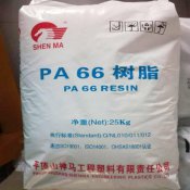 中粘度 高抗冲2701TB平顶山神马PA66电动工具尼龙66塑料