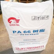 增韧级 耐高温PA66平顶山神马2103T管件 器材应用尼龙